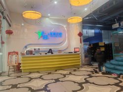 -反弹蹦床公园·亲子乐园·团建·派对(尚品奥莱店)