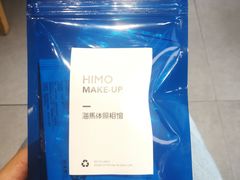 -海马体照相馆(宁波天一广场店)