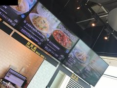 -美心Food2(赤腊角机场店)