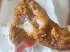 三翅-麦当劳(北京路广百广场店)