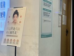 -承启堂中医馆·推拿·针灸(成华馆)