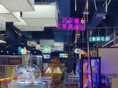 -大玩家(平江万达店)