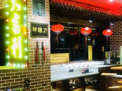 -大吉利潮汕鲜牛肉火锅(王府井店)