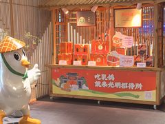 -光明招待所(邦凯科技园店)