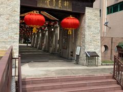 -广州神农草堂中医药博物馆