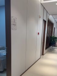 -禾丽康美医疗美容医院