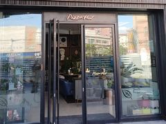 -必胜客(漕宝路店)