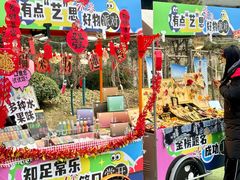 -西安电影制片厂