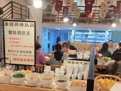-广顺鑫猪肚鸡(经八路店)