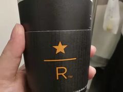 -星巴克臻选(湖滨道店)