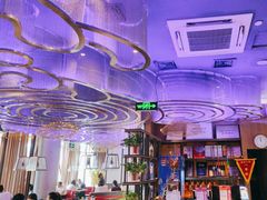 -老板恋上鱼(恒隆广场店)