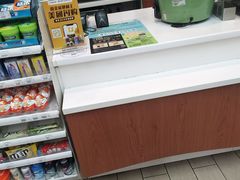 -全家便利店(崂山路四店)