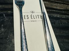 -LES ELITES 英集荟(南京西路店)