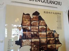 -海天堂构