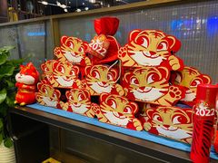 -眉州东坡(上海中心店)