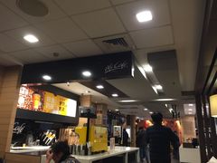 -麦当劳(曲阳店)