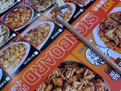 -领蟹祥记·香辣蟹·特色小海鲜(奥体天虹店)