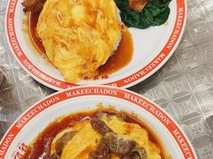 -孖记茶档·热腾茶餐(乐峰店)