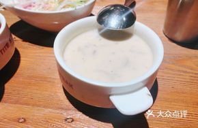 Wild Mushroom Cream Soup