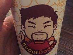 -超级奶爸(同安路店)