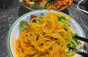 Spicy Beef in Plate