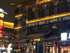 -真定郝家排骨(谈固东街店)