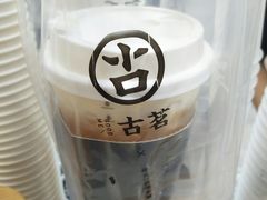 芝士芒芒-古茗(于都汇金广场店)