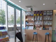 -美迦爱-牙专科·兔科·骨科诊疗中心(北苑店)