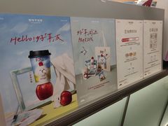 -中贸广场