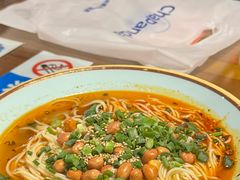 重庆小面-重庆石磨豆花庄(乔庄店)