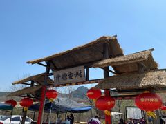 -井塘古村