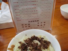-牛王庙特色面(杏苑公寓店)