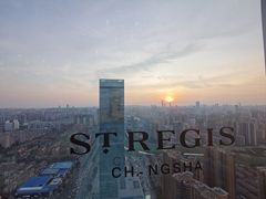 -Social 秀西餐厅-长沙瑞吉酒店(运达店)