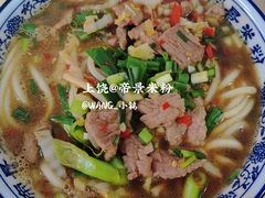-帝景米粉(东方帝景店)