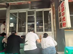 -老贵阳全牛粉(尚义路店)