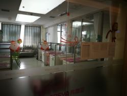 -弗蕾亚·和月月子调理院(东湖店)