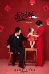点击看大图 -MIDOU蜜豆亲子旅拍馆