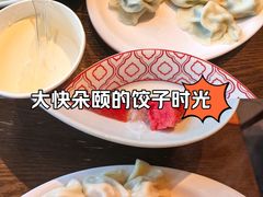-李记饺子·熏酱东北菜(欢乐谷店)