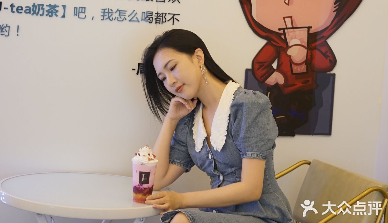 深圳必喝奶茶|和周同学一起打卡魔杰的茶吧！