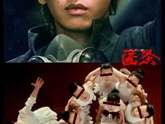 -奥斯卡升龙国际影城(RealD Cinema)