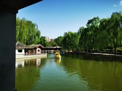 -团结湖公园