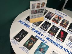 -棂笼·深度沉浸密室(武汉旗舰店)