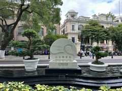 -白天鹅宾馆·流浮阁咖啡厅