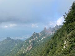 -老君山风景名胜区