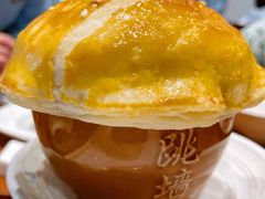 酥皮榴莲焗牛奶-北海金昌开元名都大酒店·四季轩中餐厅