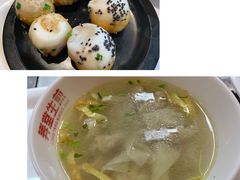 -熙盛源(凤凰街店)