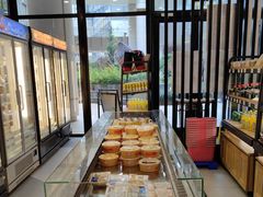 -鴻瑞興面馆(保利时光里店)