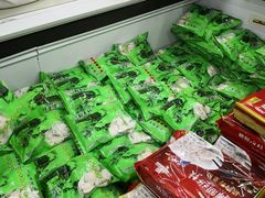 -北京稻香村(花市店)