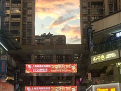 -万达广场(桂林高新店)