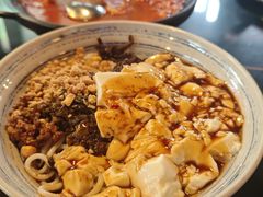 -多味居(剪子巷店)